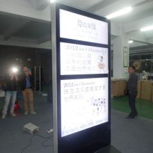 網絡媒體 信息時代的雙刃劍