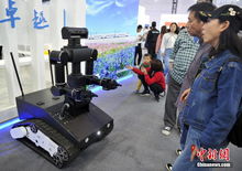 第二屆數字中國建設成果展 民眾親身體驗網絡媒體新產品