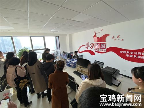 專題培訓激發創新實踐，為寶雞交通運輸系統宣傳工作加油充電