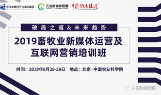 警惕網絡媒體中的“活動”陷阱 如何識別與防范