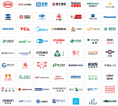 宇航股份冠名贊助2022制造業(yè)數(shù)字化轉(zhuǎn)型全國巡回沙龍長沙站，共探信息系統(tǒng)集成服務(wù)新路徑